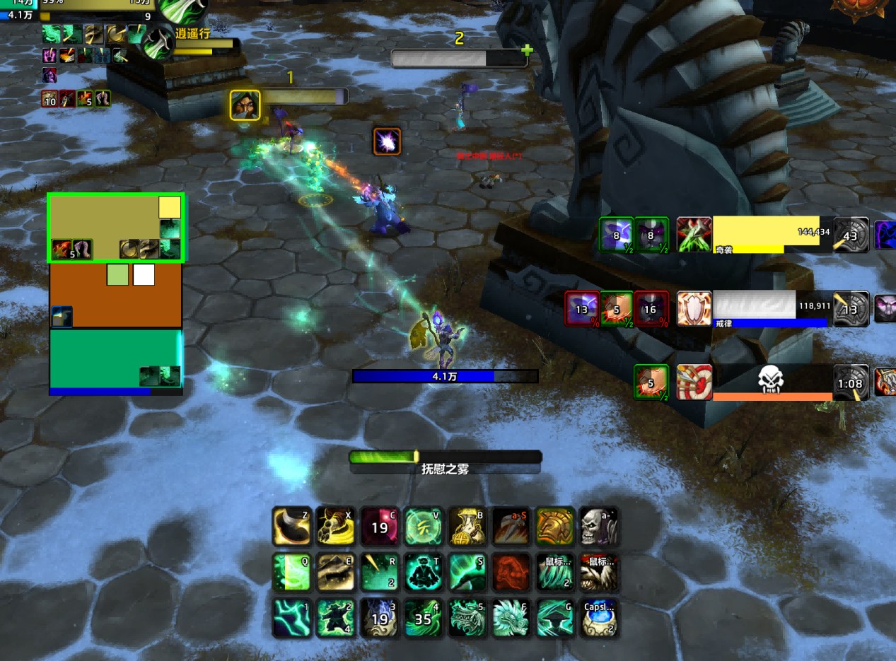 sarena插件